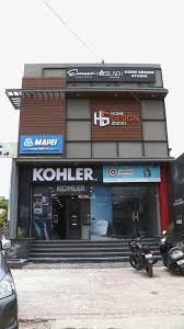 Home Design Studio - Sanitaryware Store in Patiala